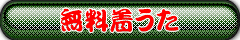 EXILE̒@
